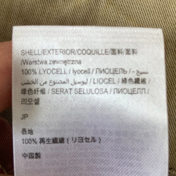 Women's Desigual Red Brown Relaxed High Waist Shorts Tropical Print Size S - Picture 15 of 16